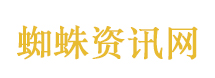 为情所困休业8天